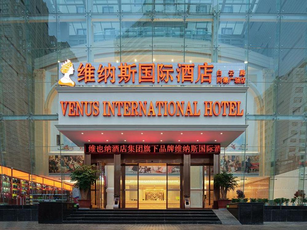 venus international hotel kunming baiyun road tongde square