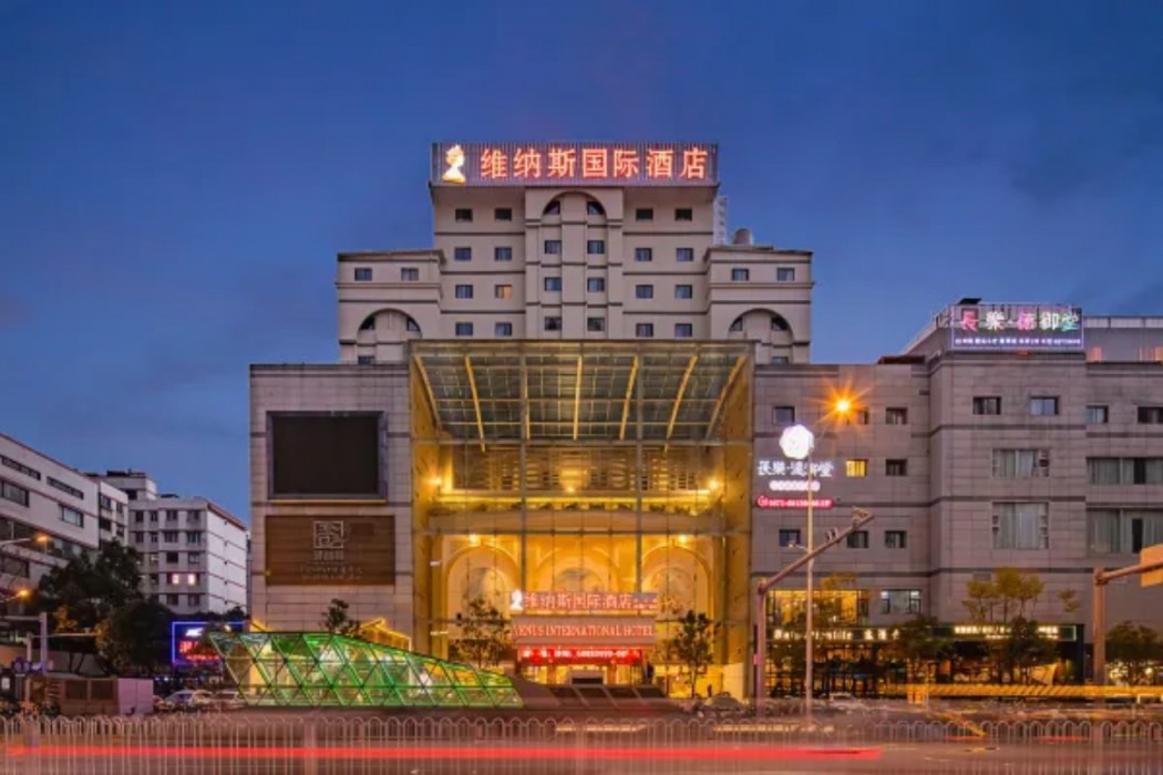 kunming