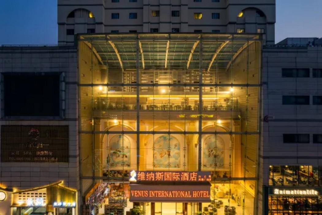 venus international hotel kunming baiyun road tongde square