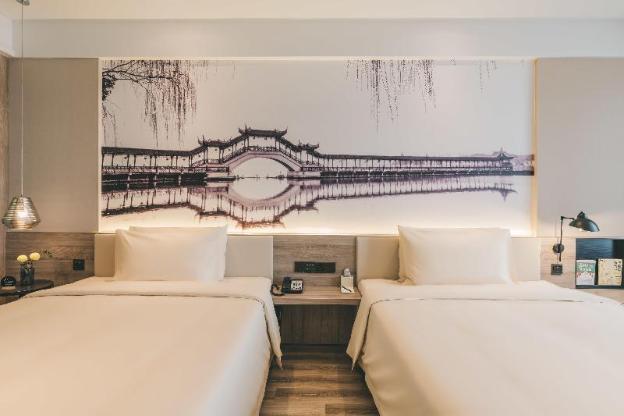 atour hotel kunshan yongda business plaza