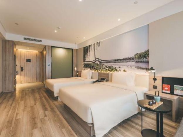 atour hotel kunshan yongda business plaza