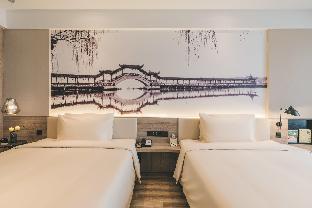 atour hotel kunshan yongda business plaza