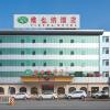 vienna hotel hebei baoding xushui longdi