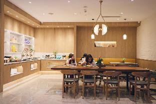 hanting premium hotel chengdu kuanzhai alley bran