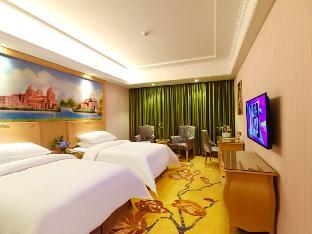 vienna hotel changsha yanghu hanpu