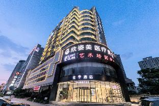 ji hotel changsha yuelu avenue city government
