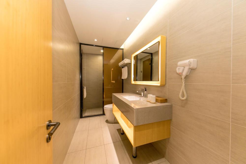 ji hotel changsha yuelu avenue city government