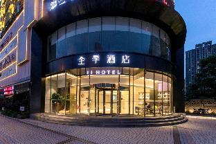 ji hotel changsha yuelu avenue city government
