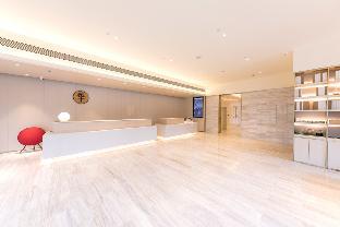 ji hotel changsha yuelu avenue city government