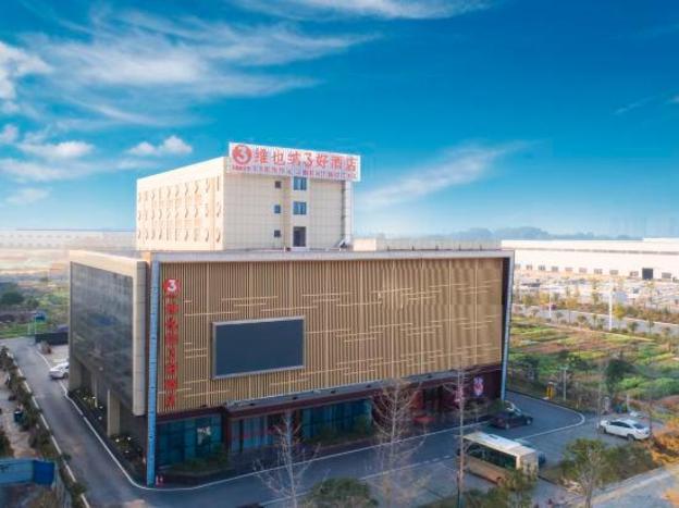 vienna 3 best hotel changsha wangcheng economic development zone