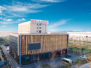 vienna 3 best hotel changsha wangcheng economic development zone