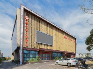 vienna 3 best hotel changsha wangcheng economic development zone