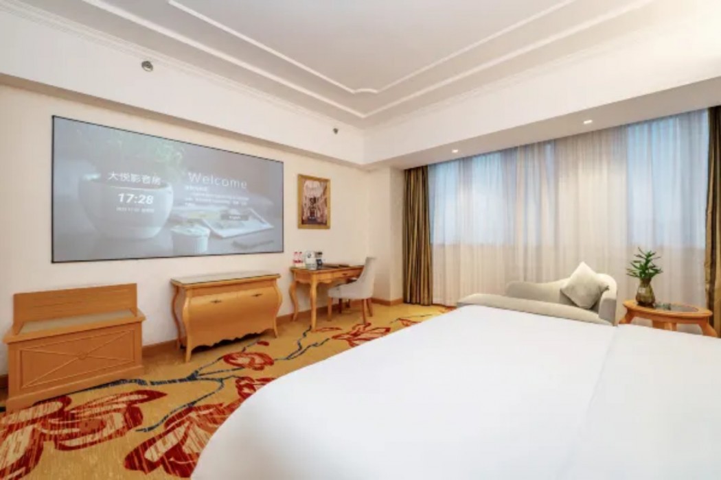 venus international hotel guangdong dongguan songshanhu university town