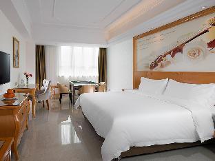 venus international hotel guangdong dongguan songshanhu university town