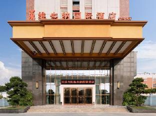 vienna international hotel dongguan hongmei town