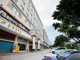 vienna hotel shenzhen baoan airport taoyuanju