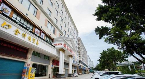 vienna hotel shenzhen baoan airport taoyuanju