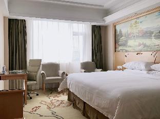 vienna hotel shenzhen baoan airport taoyuanju