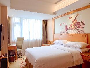 vienna hotel shenzhen baoan airport taoyuanju