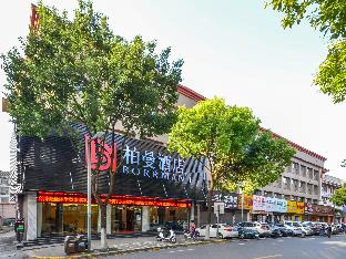 borrman hotel jingzhou old town jingdong road