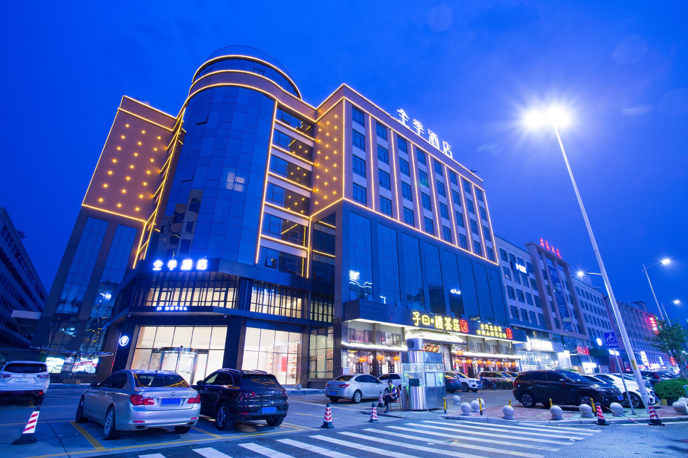 ji hotel guangzhou baiyun airport