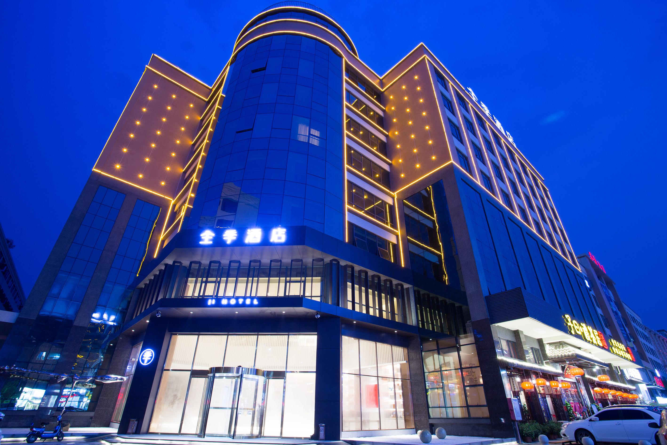 ji hotel guangzhou baiyun airport