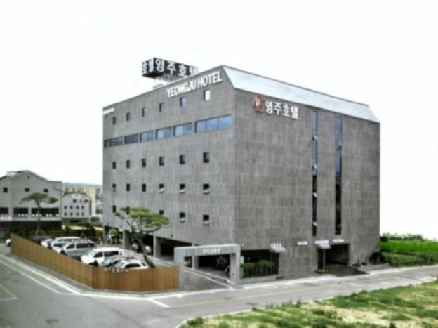 yeongju hotel
