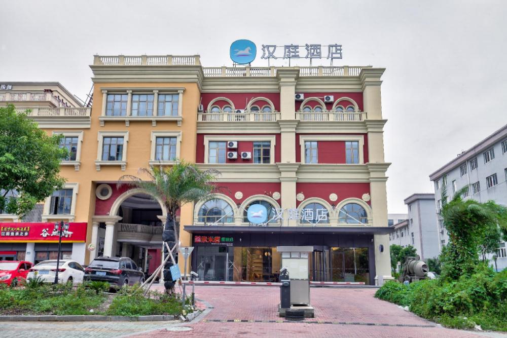 hanting hotel ningbo jishigang outlets