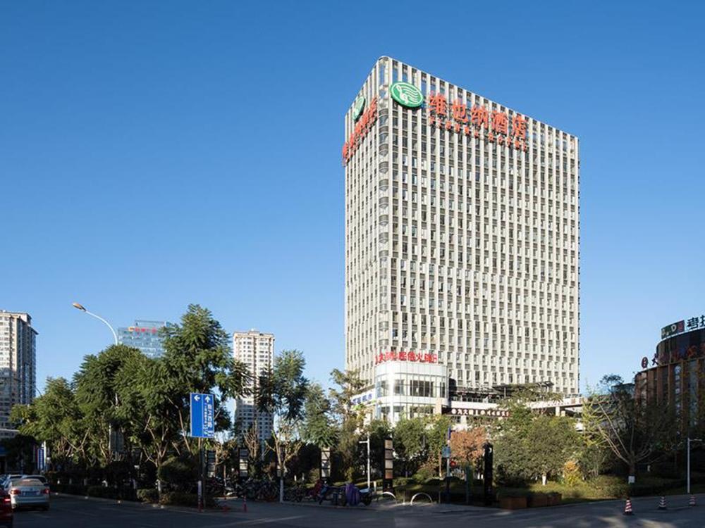vienna hotel kunming dian lake wanda plaza