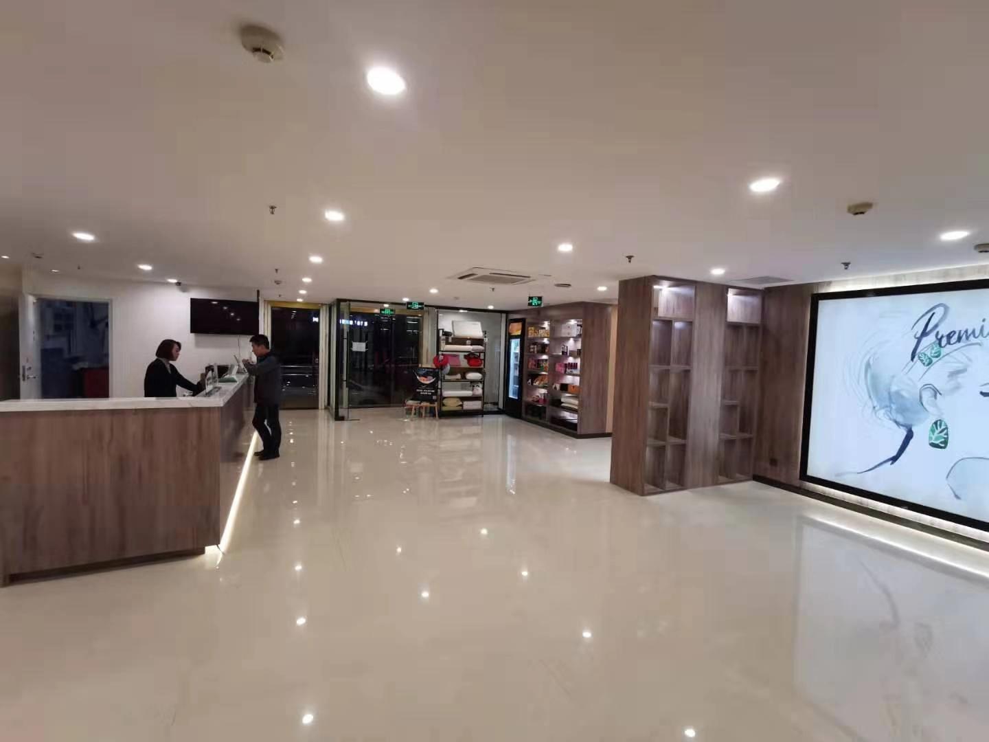 7 days premium hotel beijing tiananmen square