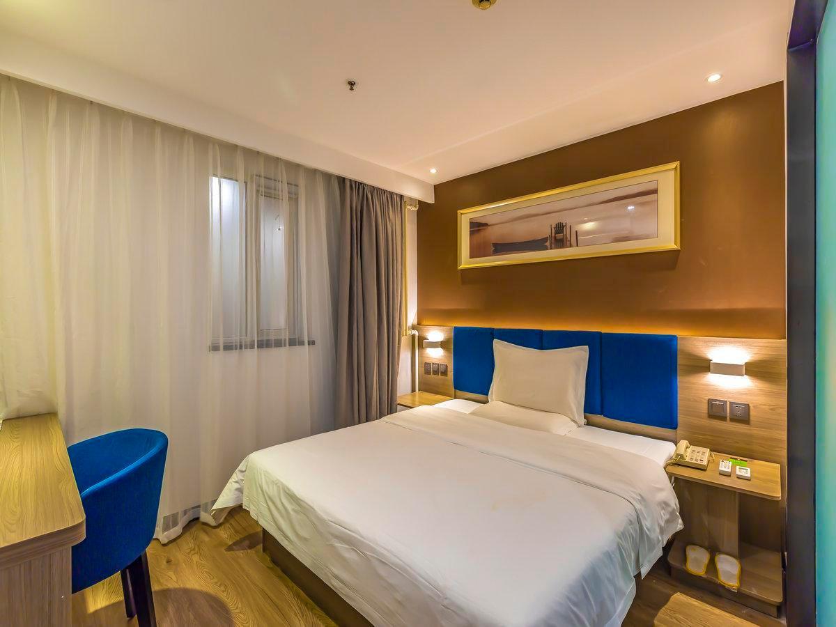 7 days premium hotel beijing tiananmen square