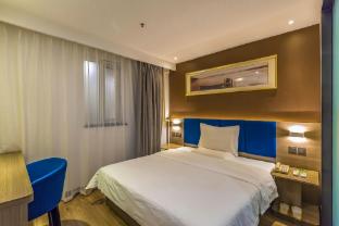 7 days premium hotel beijing tiananmen square