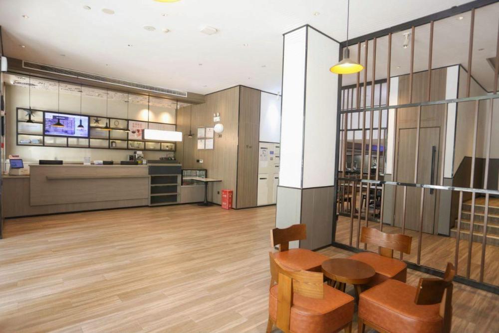 hanting hotel shangrao wanda