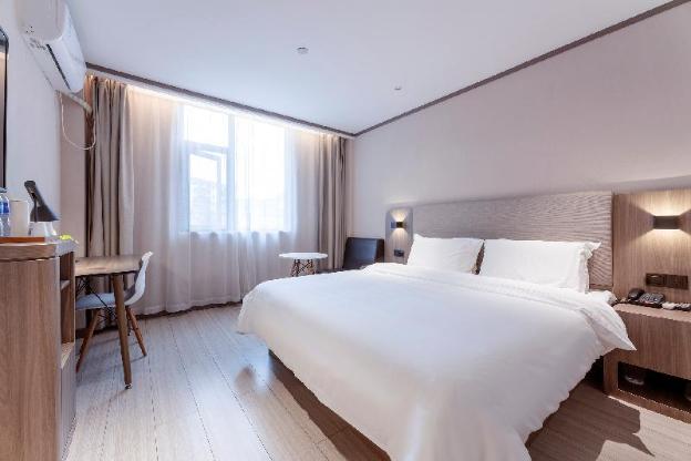 hanting hotel shangrao wanda