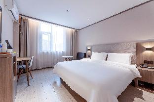 hanting hotel shangrao wanda