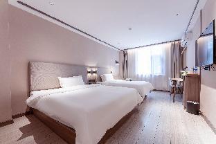 hanting hotel shangrao wanda