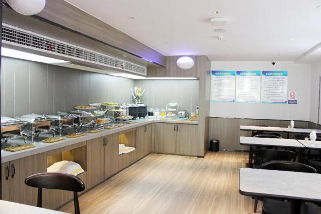 hanting hotel shangrao wanda