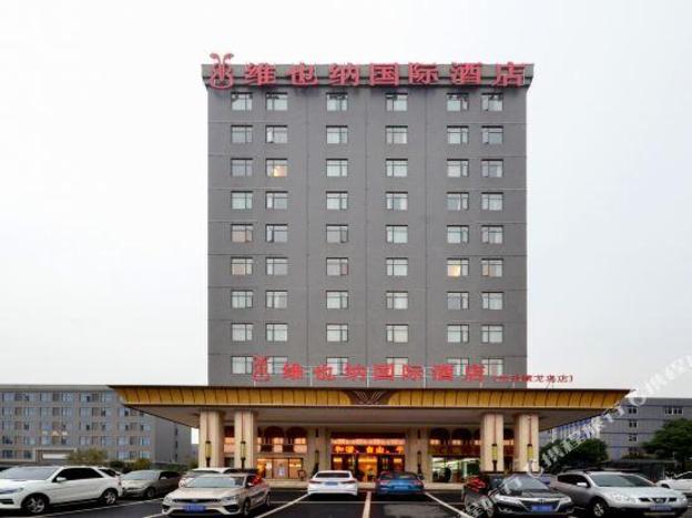 vienna international hotel wuhan guanggu zanglong island