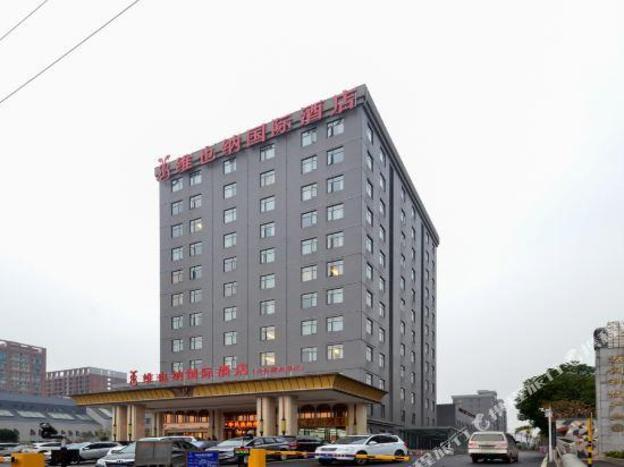 vienna international hotel wuhan guanggu zanglong island