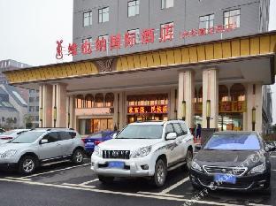 vienna international hotel wuhan guanggu zanglong island