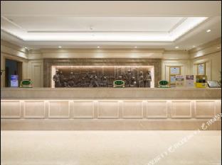 vienna international hotel wuhan guanggu zanglong island