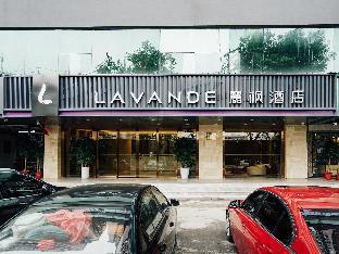 lavande hotel wuhan jiqing street