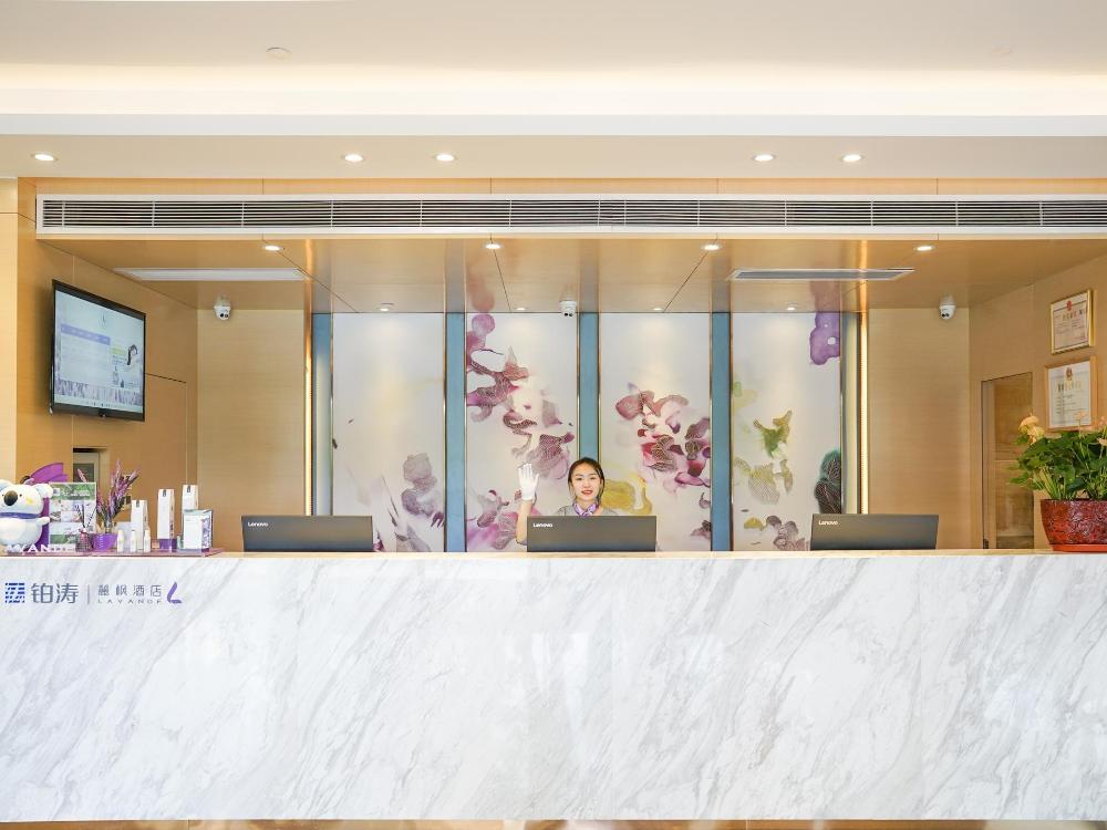 lavande hotel wuhan jiqing street