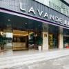 lavande hotel wuhan jiqing street