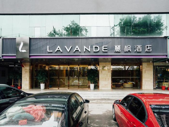lavande hotel wuhan jiqing street