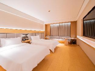 hanting premium hotel nantong haohe scenic area haoxi road