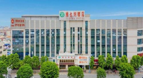 vienna hotel guangdong zhongshan xiaolan high speed railway station