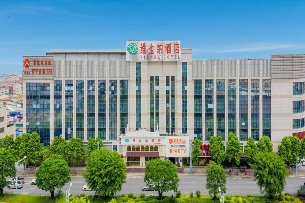 vienna hotel guangdong zhongshan xiaolan high speed railway station