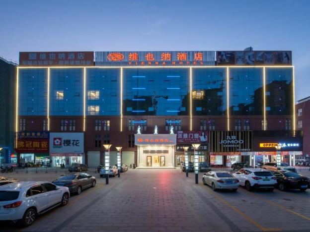 vienna hotel guangdong heyuan heping