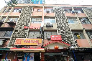 reddoorz plus chinatown binondo